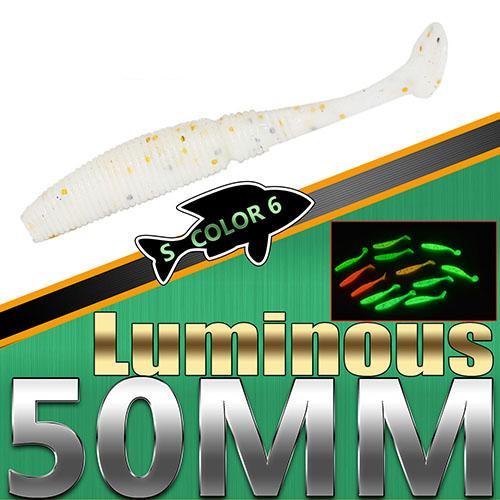 FISHLURE® Glow in Dark Soft Fishing Lures(15X)