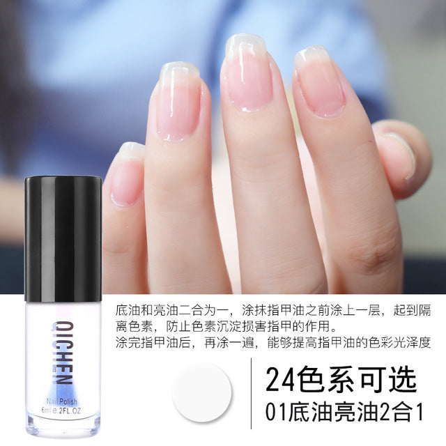 Waterproof  Peel Off Nail Polish